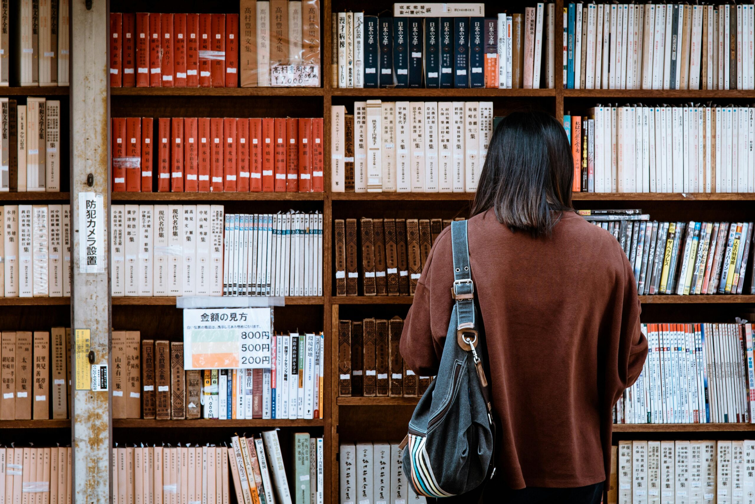 quante librerie italia